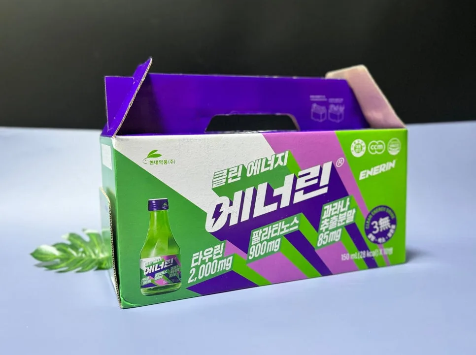 에너린 효과, 밤샘 작업 위한 클린 에너지 음료 2026년 총정리 3