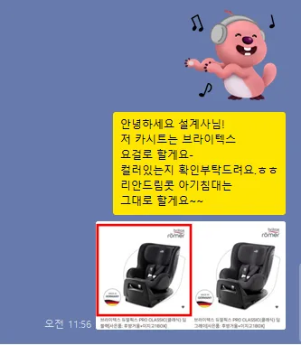 현대해상 태아보험 실비, 2026년 필수 보장 총정리 2