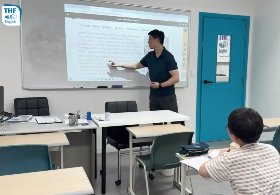 2학기 중간고사 성적, 공부 방향 따라 달라지는 비결 2026 3