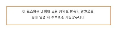 인덕션 보호 매트 활용법 2026: 스크래치 방지 꿀팁 총정리 — 한식 레시피 — nrsfupdw013