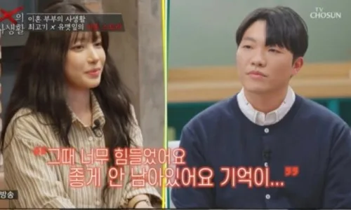 미국주식 양도세 절세 2026: RIA 계좌 활용법 총정리 2