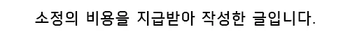 서울 마포구 이혼 무료 상담 2026: 필수 확인 사항 총정리