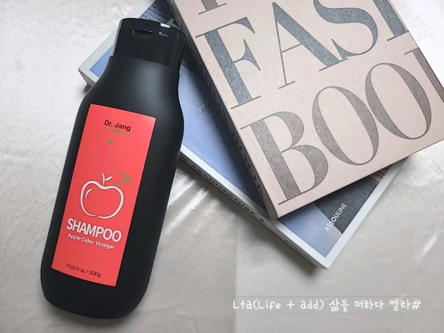 사과발효샴푸 2026년, 지성 두피 개운하게 관리하는 비법 — 건강·의학 — bluezzangi