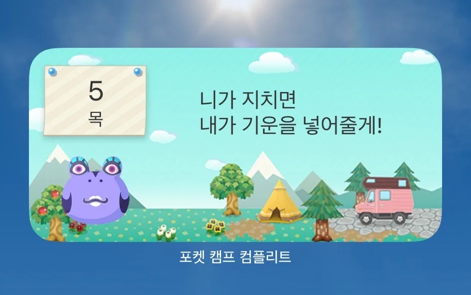 2026년 비상계엄 선포, 헌법적 요건과 실제 사례 분석 3