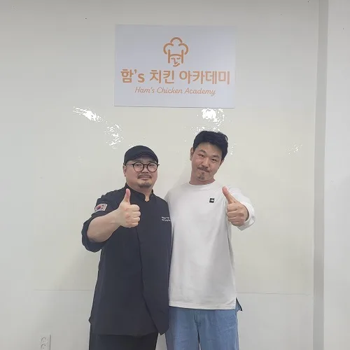 호주 예비 사장님을 위한 수제 돈까스 교육 2026년 완벽 분석 2