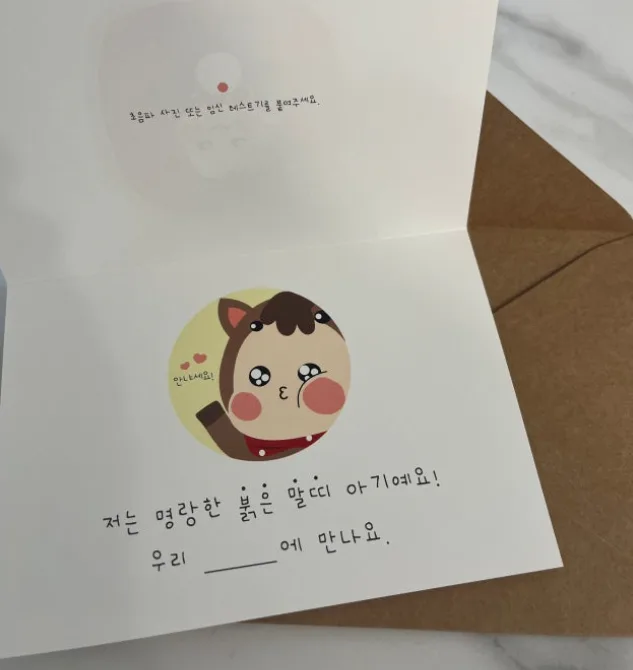 태아보험 비교사이트 2026년 현명하게 선택하는 법 2