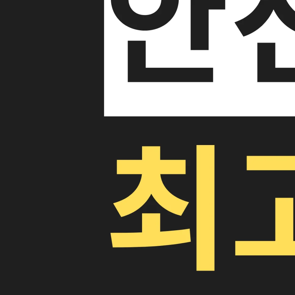 대구 자동차 정비 2026: 카맨모터스, 믿을 수 있는 1급 정비소 선택 가이드 — 자동차 — ege2020