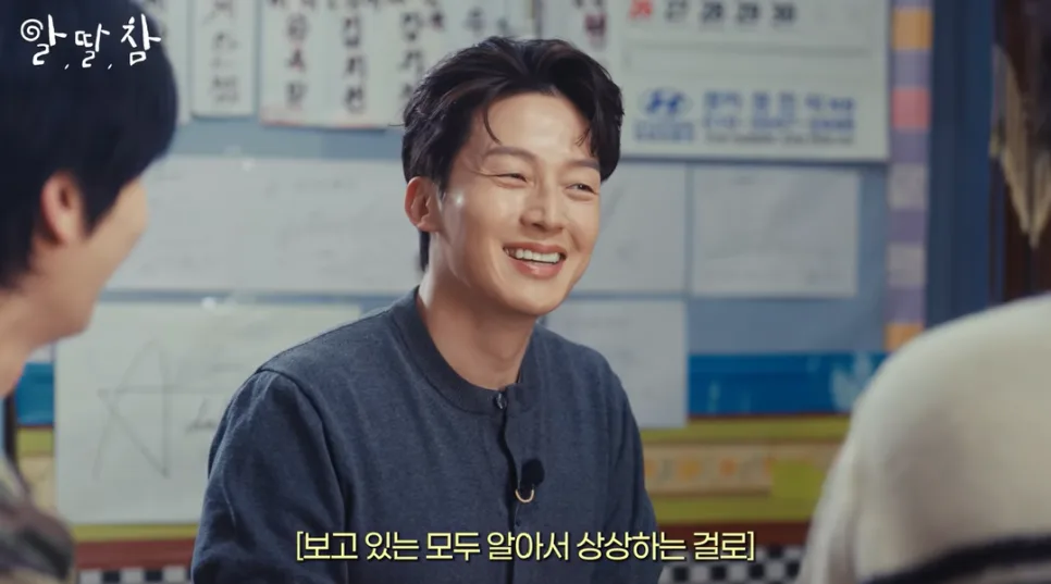 허경환 80억 재산설 전말과 헬스장 생존법 2026 2