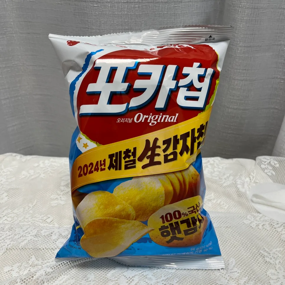 2024년 햇감자 포카칩 오리지널, 맛과 영양 정보 총정리 — K-푸드·맛집 — jeejee101
