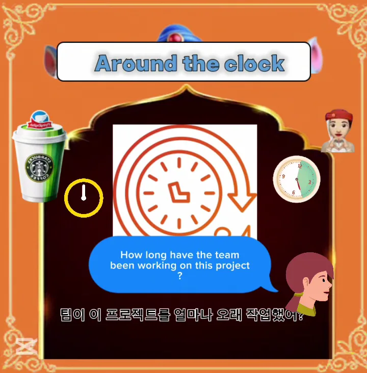 오픽 AL 달성 비결: 'Around the clock' 이디엄 활용법 2026 3