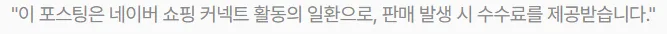 토스 행운퀴즈 정답 및 앱테크 2026년 총정리 3