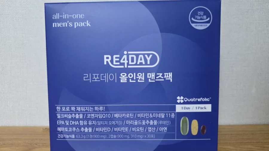 남자 올인원 영양제 2026: 리포데이 맨즈팩 성분 비교 분석 2