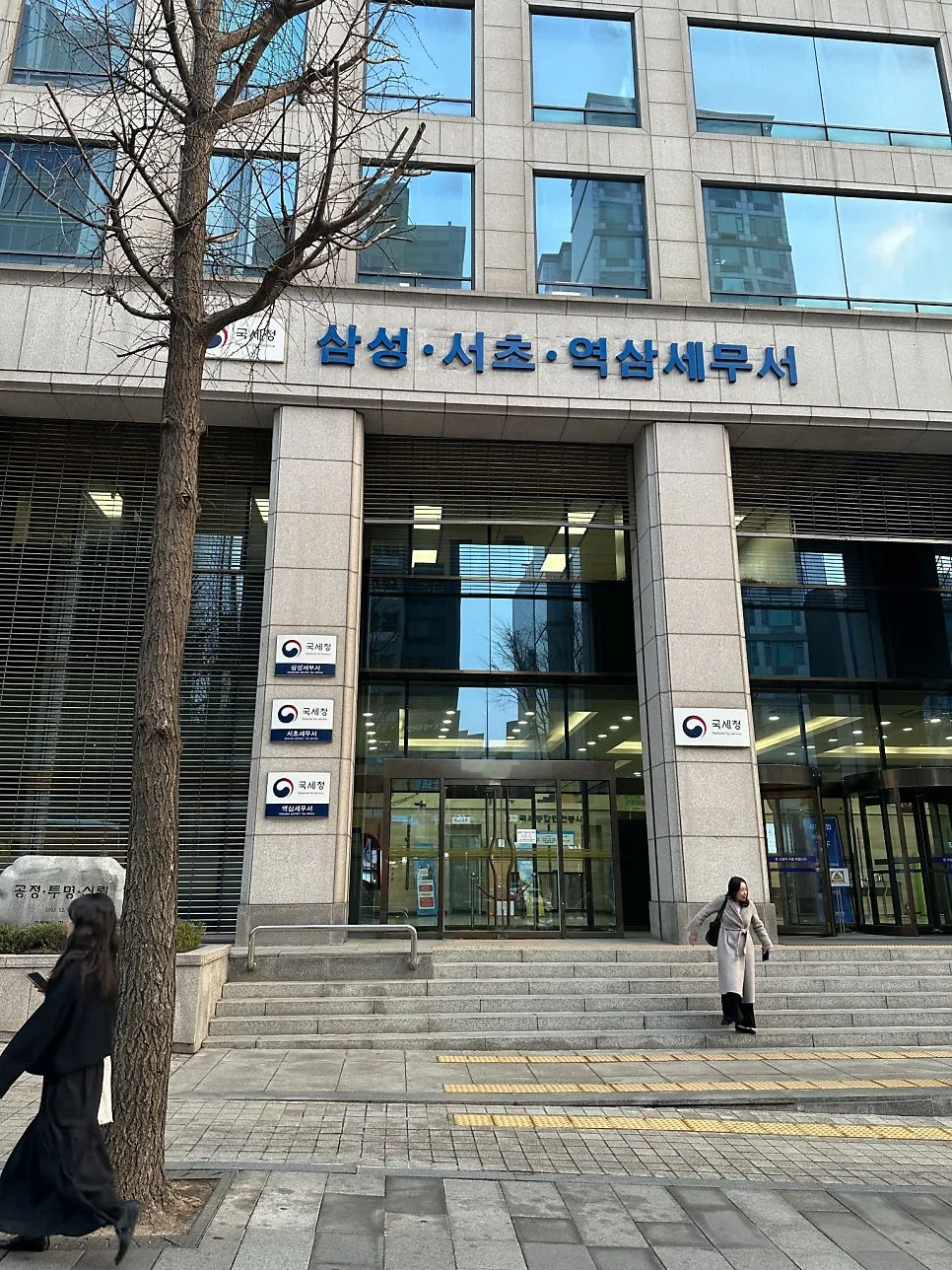 3.3% 프리랜서 종합소득세 계산법 2026년 총정리 2