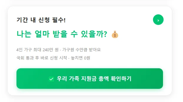 5세대 실손보험 비급여 주사제 보장, 2026년 달라진 점은? 2