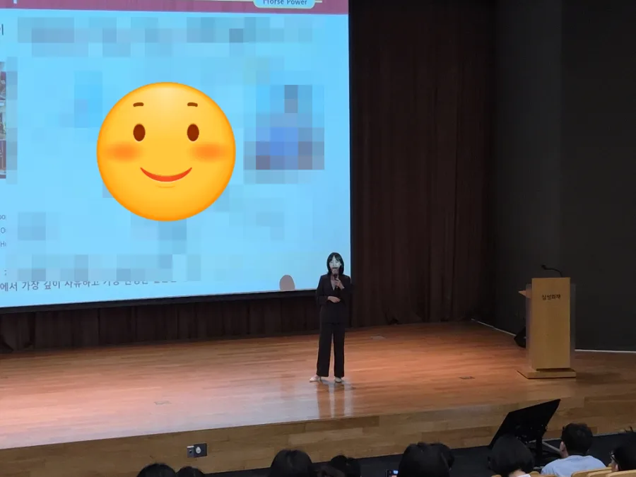 2026년 소비 트렌드와 보험업 시사점: 권정윤 박사 강연 핵심 정리 2