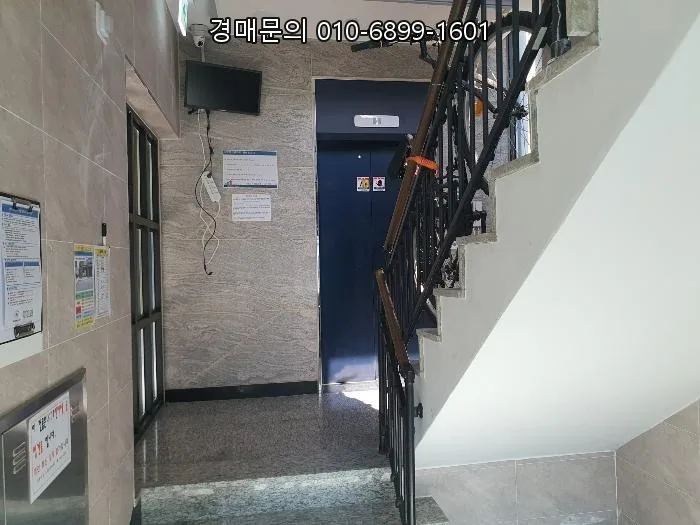 대전 다가구주택 법원 경매, 시세 이하 투자 기회 2026년 분석 3