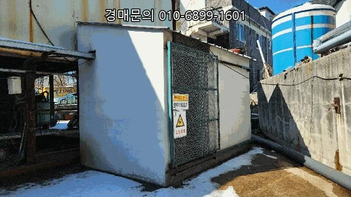 음성 공장 경매, 2026년 수익률 극대화 전략 (권리 분석 포함) 3