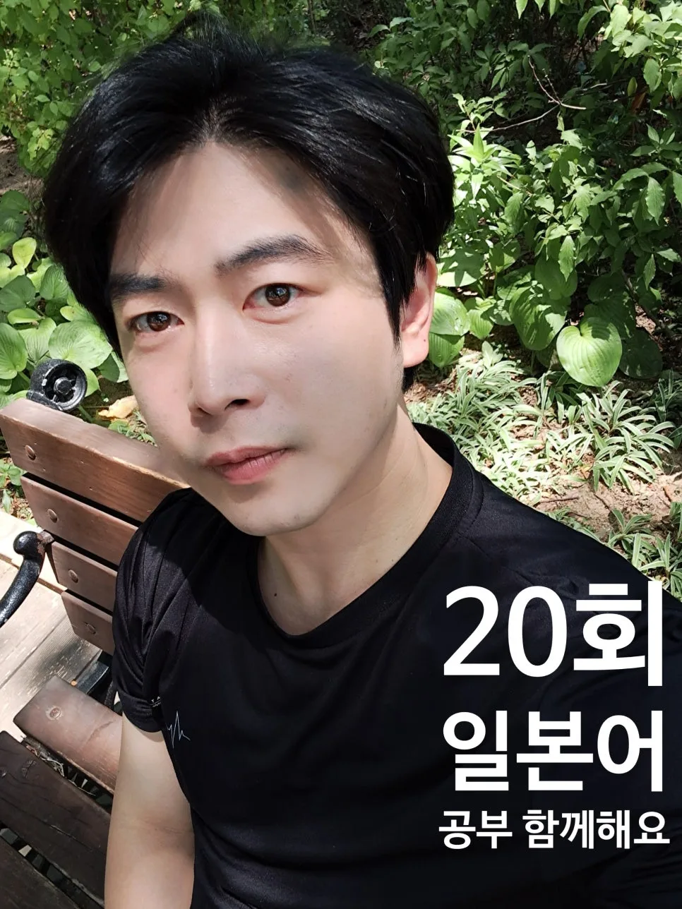 일본어 숫자 1~100 완벽 마스터: 2026년 실전 회화 대비 — 어학·외국어 — ksw8832