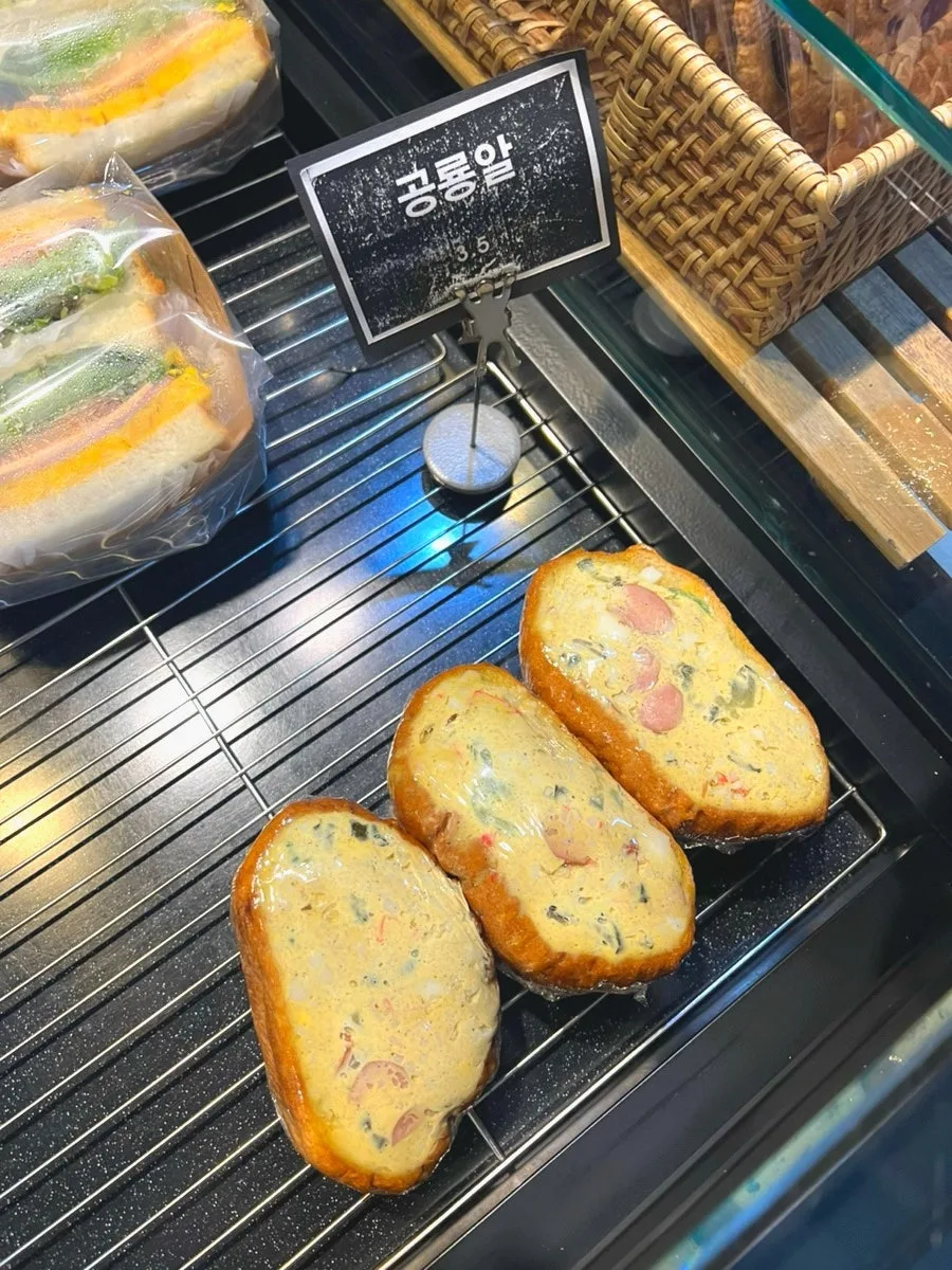 광양 매화빵 제빵소: 가성비 빵 맛집 2026년 총정리 2
