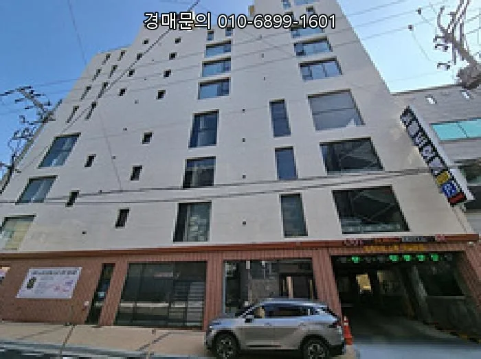 김해 호텔 경매 2026: 115억 가치, 41억대 역세권 투자 기회 2