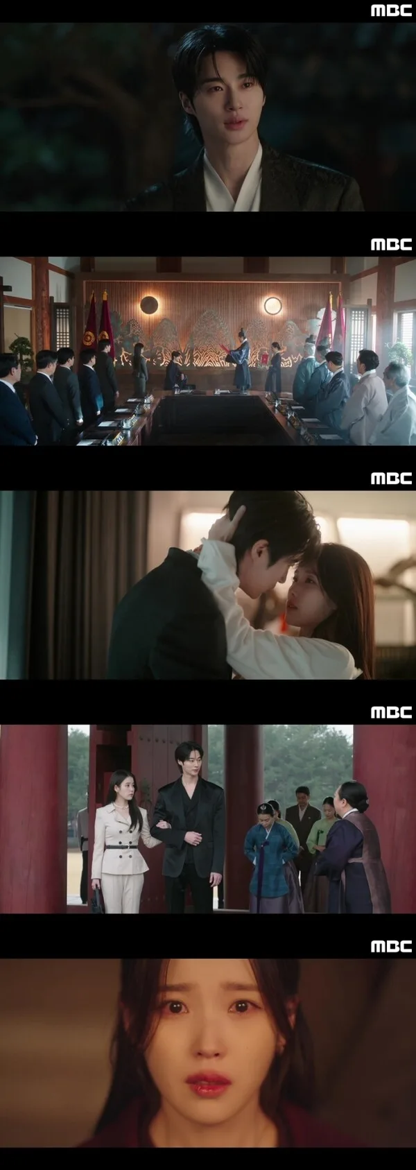 아이유 드라마 '21세기 대군부인' 이혼 선언, 키스 장면 분석 2026 — K-드라마 — tark1019 1