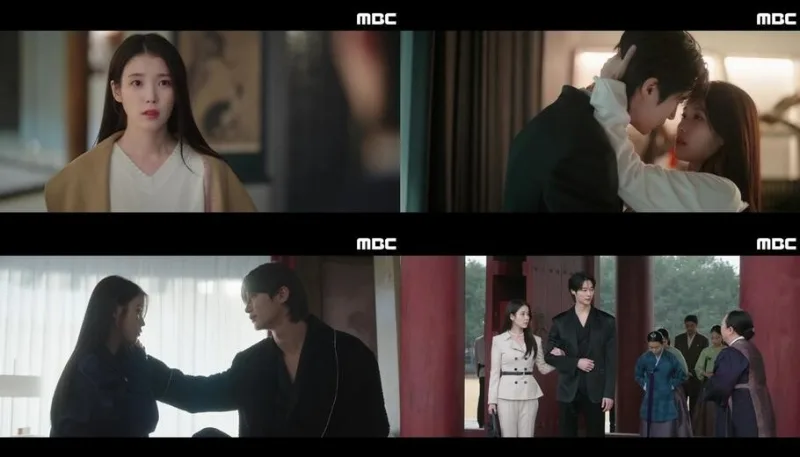 아이유 드라마 '21세기 대군부인' 이혼 선언, 키스 장면 분석 2026 2