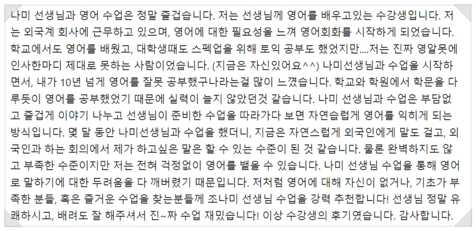 난독증 도서 선택 가이드 2026: 눈 피로 줄이는 법 2