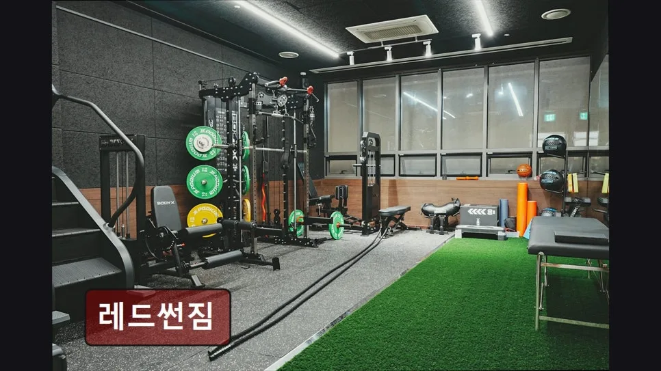 홍대 헬스장 레드썬짐: 여성 맞춤 PT 2026년 후기 및 장점 분석 3