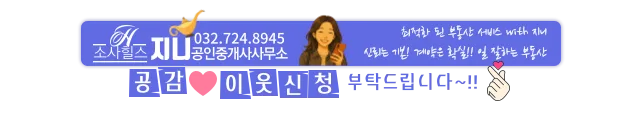 포기와 거절의 힘: 성공을 위한 선택과 집중 전략 2026 2