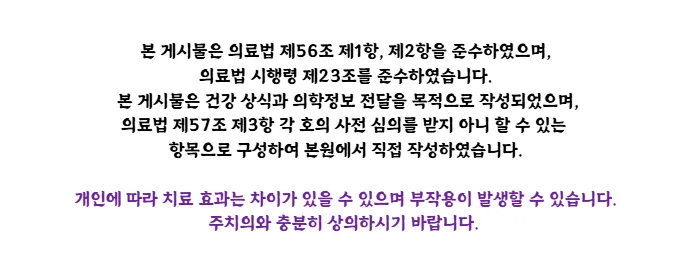 치아 건강 관리 2026: 올바른 양치부터 스트레스 관리까지 — 건강·의학 — zoo3270