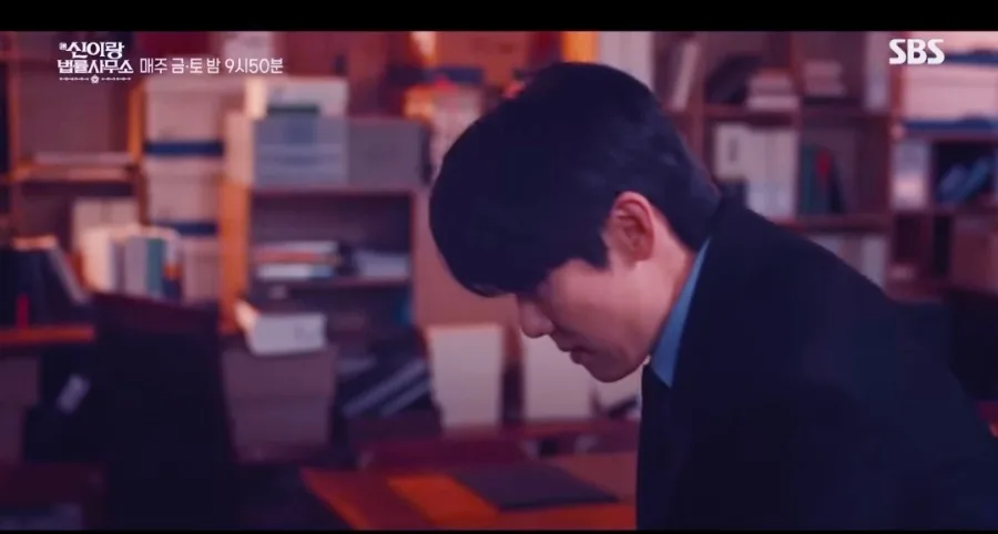 신이랑 법률사무소 16화 예고: 희망을 찾아서 (2026년 최종회 분석) 2