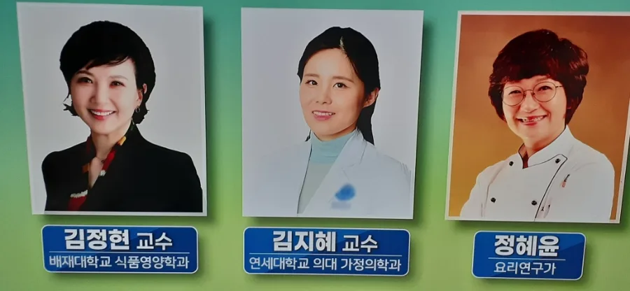뇌혈관 건강 지키는 파프리카, 2026년 섭취법 총정리 2