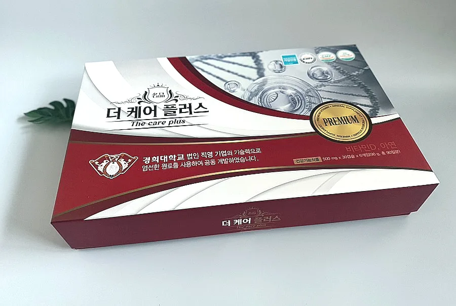 더 케어 플러스, 면역력과 뼈 건강 챙기는 법 2026 3