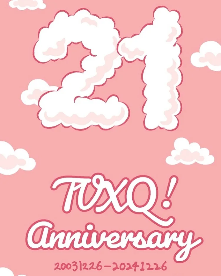동방신기 데뷔 21주년 기념 이벤트: 컵슬리브 성공 비결 2026 — K-팝·음악 — alonzohenrie