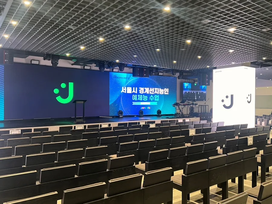 경계선 지능 아동 돌봄, 자란다 전문가와 함께 2026년 완벽 대비 2