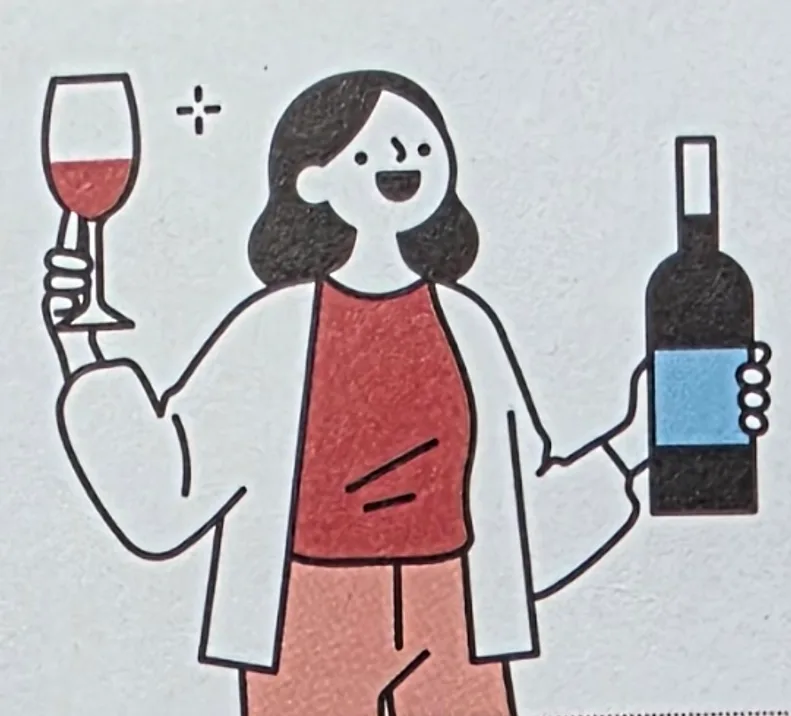 나에게 맞는 와인 고르는 법 2026: 종류별 특징 완벽 분석