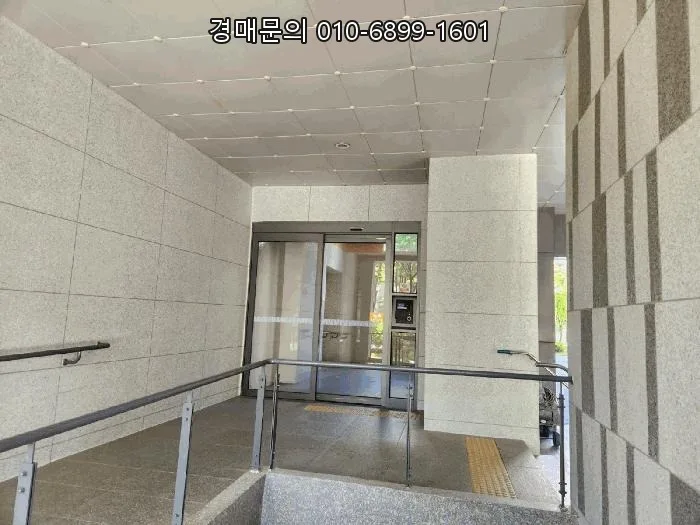 김포 법원 경매 아파트 2026년 4월 30일 최저가 3.1억 3