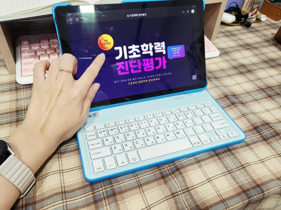중학교 3학년 내신 대비 인강 선택 가이드 2026 2