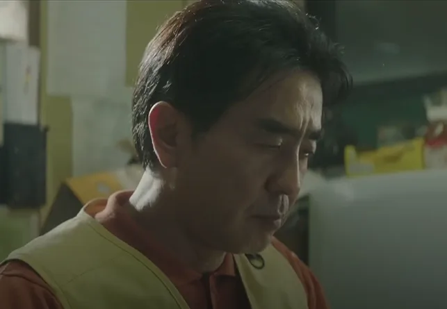 서울 자가 김부장 7화: 희망퇴직 속 존엄 선택 2026 — K-드라마 — laughbar