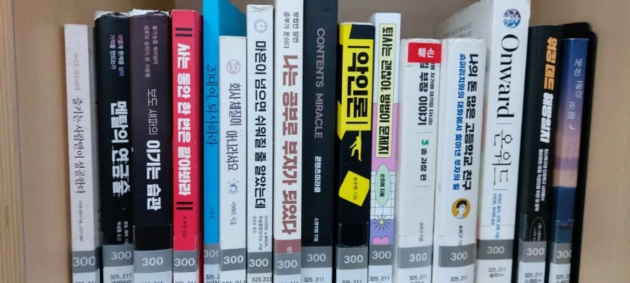 독서로 위기 극복: 마음 다잡는 법 2026 2