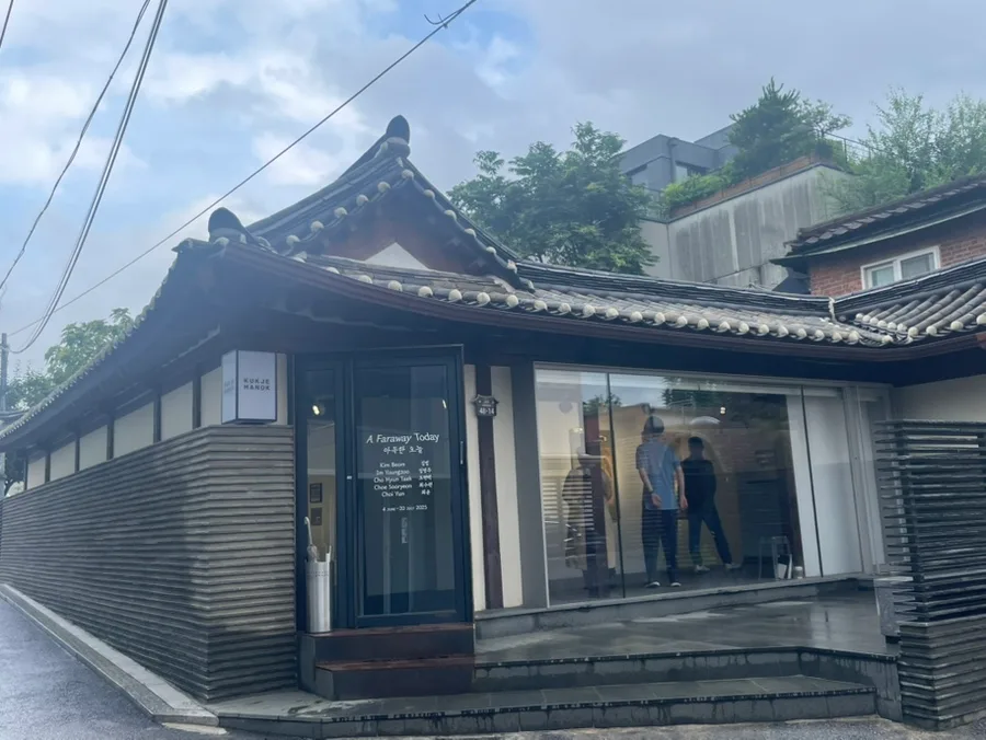 삼청동 데이트 코스 2026: 국제갤러리 & 블루보틀 카페 추천 3