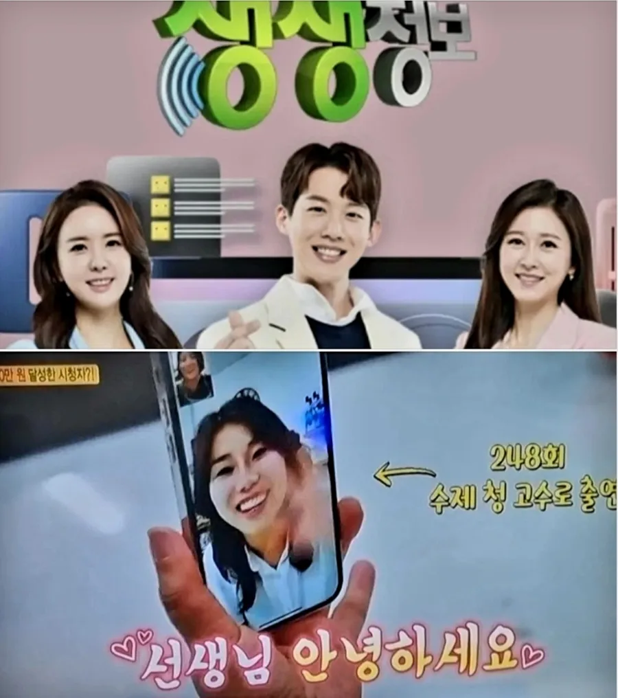 2026년 수제청 창업, 초보도 성공하는 핵심 비결 공개 — 한식 레시피 — idong22