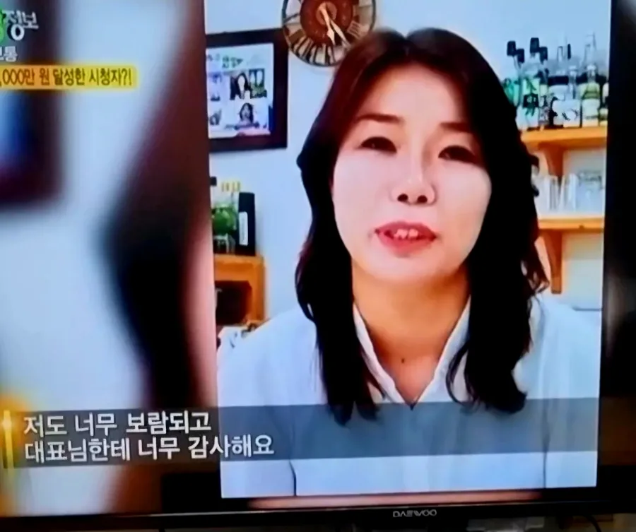 2026년 수제청 창업, 초보도 성공하는 핵심 비결 공개 2