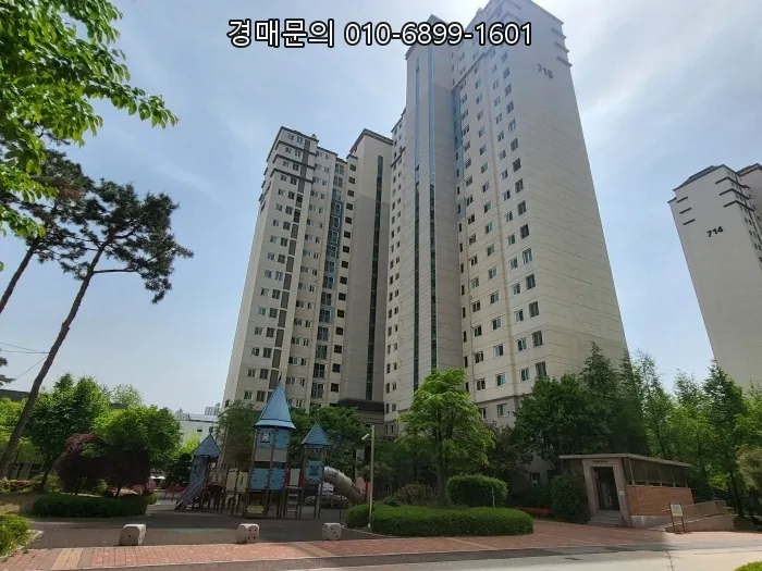 파주 와동동 해솔마을 롯데캐슬 경매, 2026년 5월 27일 재진행 분석 2