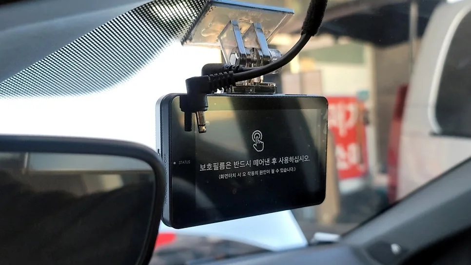 2026년 티록 배터리 규격과 교체 방법: 부산 프랜드밧데리 경험담 2