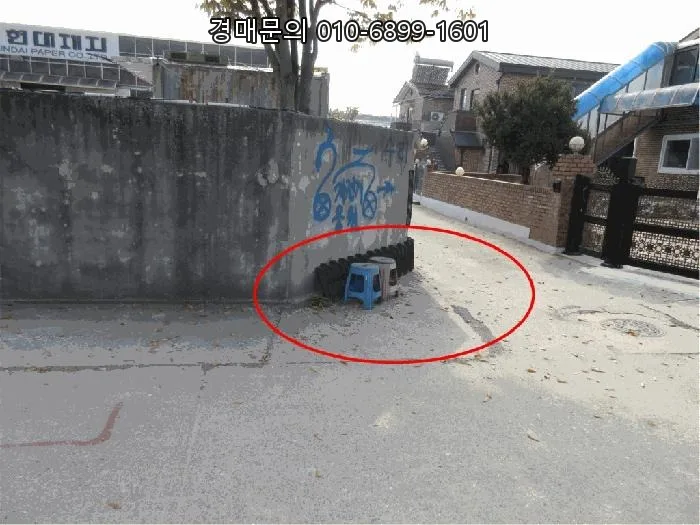 2026년 일산 공장 경매, 유치권 등 복잡한 권리 분석 총정리 2