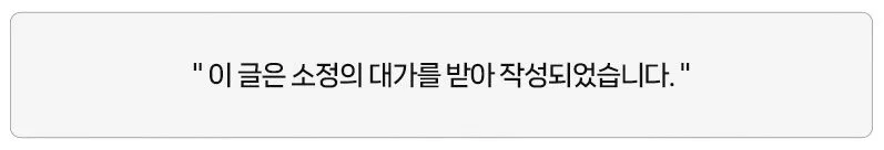 부동산 양도세 상담 2026: 원미동 세무사 선택 가이드 — 비즈니스·경제 — gustnwh88