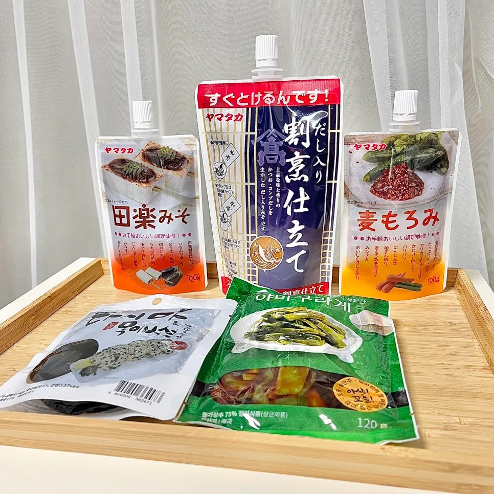 야마타카 보리된장 활용법 2026: 야채가 맛있어지는 비법 총정리 3