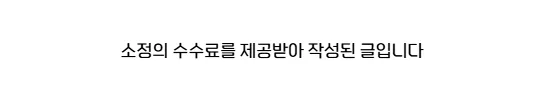 관악구 에어컨 청소 2026: 벽걸이형 완벽 관리법 — 일상·에세이 — geology722