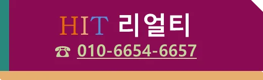 2026년 부동산 및 글로벌 경제 전망: 핵심 지표 분석 2